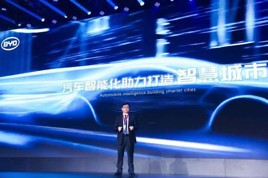 王傳福：比亞迪開(kāi)放平臺(tái)的一小步，會(huì)是顛覆汽車行業(yè)的一大步