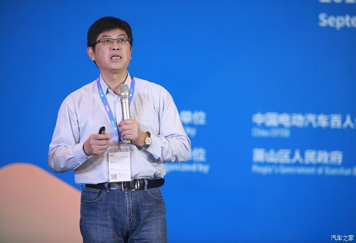 華為不造車 但會圍繞汽車布局三大業(yè)務