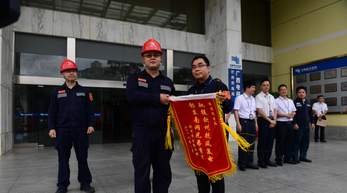     在搶修復(fù)電的工作中，從桂林網(wǎng)區(qū)前來(lái)支援的各支隊(duì)伍與欽州網(wǎng)區(qū)的搶修隊(duì)伍一起風(fēng)雨兼程、夜以繼日、并肩作戰(zhàn)，安全、快速、全面地打贏臺(tái)風(fēng)“山竹”抗災(zāi)搶險(xiǎn)“攻堅(jiān)戰(zhàn)”。
