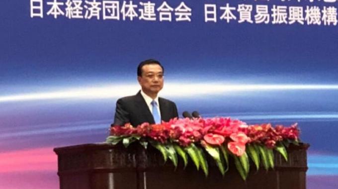 在該論壇上，協(xié)鑫集團董事長朱共山應(yīng)邀出席，聆聽國務(wù)院總理李克強和日本首相安倍晉三關(guān)于推動中日務(wù)實合作提質(zhì)升級的重要講話，并與日本代表加強國際清潔能源和新能源等領(lǐng)域合作。