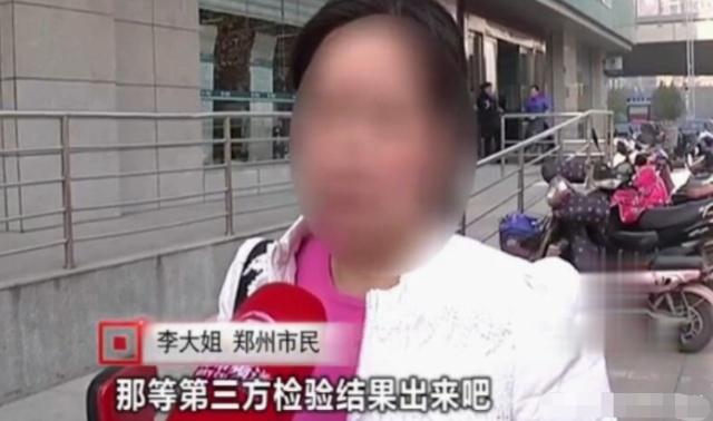 女子因用電太少，被電力公司罰款4萬元：我用電少也有錯(cuò)？