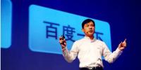 李彥宏反思大數(shù)據(jù):難點不在制造新硬件 而是找到什么數(shù)據(jù)有價值