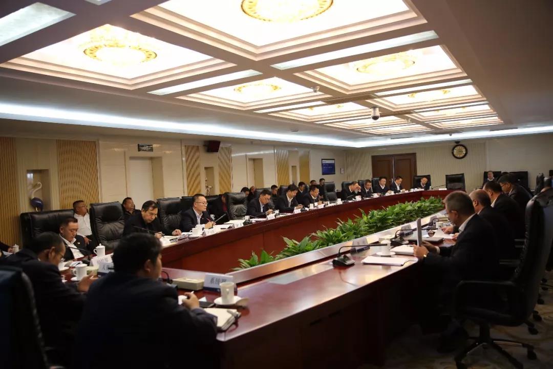 在奮進中定調(diào)未來——公司召開2018年信息化領導小組會議
