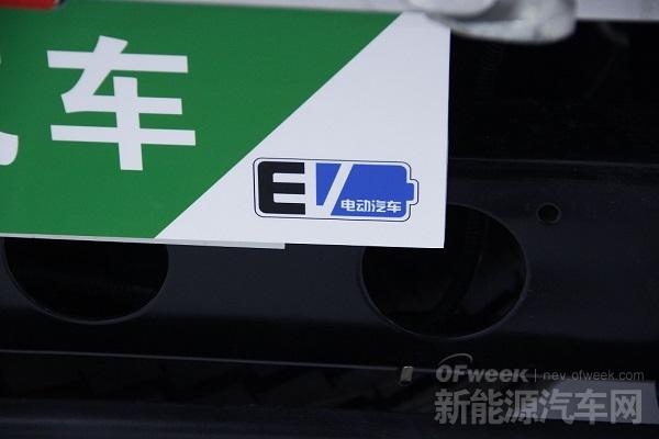 2018年新能源汽車十大政策：倒逼產(chǎn)業(yè)技術(shù)升級（上）