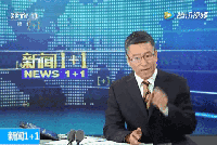 舉國震驚！全是假貨，沒有一件真品！