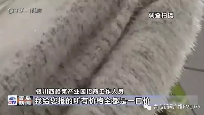 降電價政策為何堵在“最后一公里”？