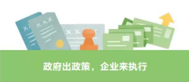 關(guān)于電價(jià) 你想知道的都在這里