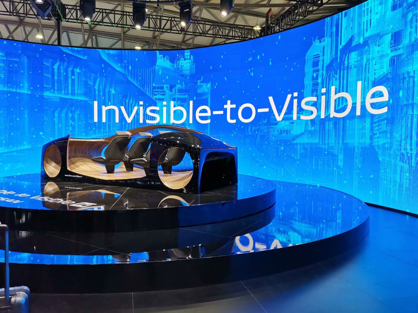 重塑產(chǎn)業(yè)格局，引領(lǐng)未來出行 