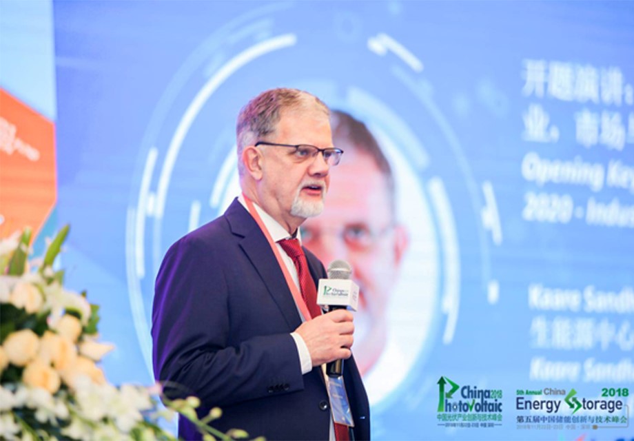 第六屆中國儲能創(chuàng)新與技術(shù)峰會（CESS2019）將于11月25-26在中國深圳盛大開幕！