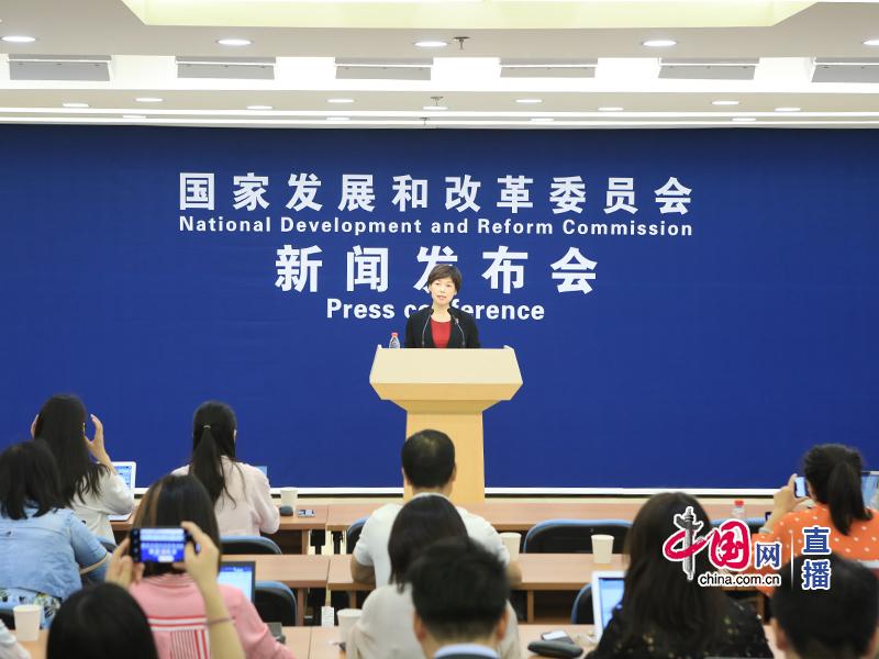 國(guó)家發(fā)改委9月新聞發(fā)布會(huì)：1—8月全社會(huì)用電量同比增長(zhǎng)4.5% 三產(chǎn)用電量增長(zhǎng)較快