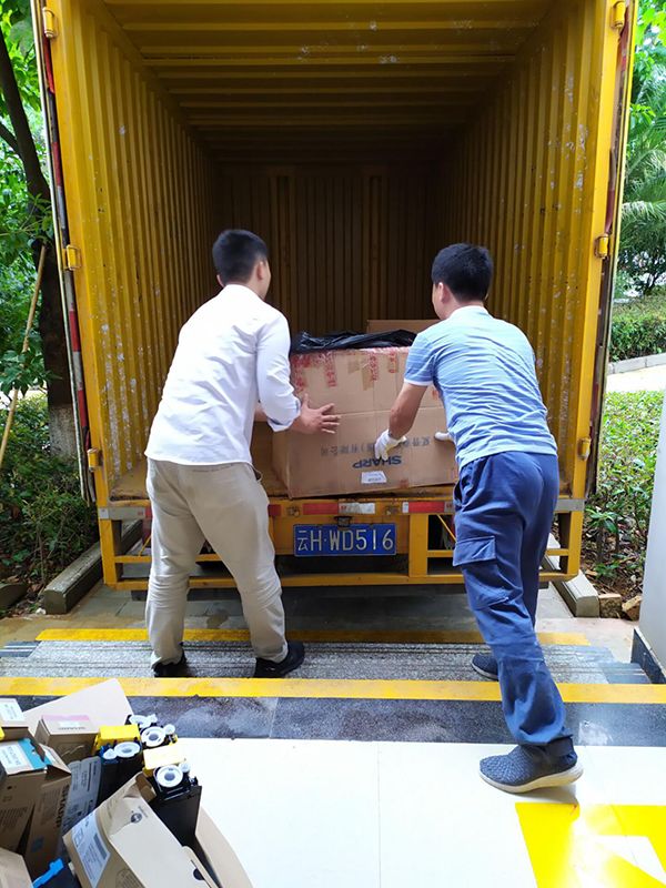 信息安全無(wú)小事，小小舊硒鼓要重視