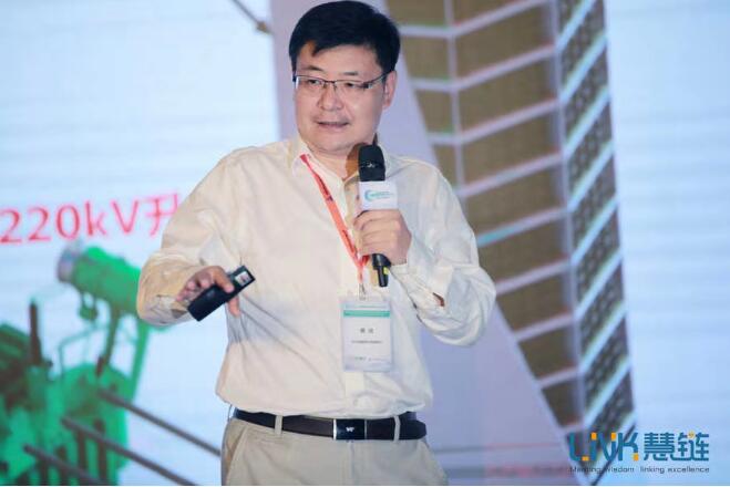 儲(chǔ)能?chē)?guó)際創(chuàng)新論壇2019在南京隆重召開(kāi)