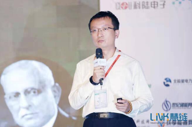 儲(chǔ)能?chē)?guó)際創(chuàng)新論壇2019在南京隆重召開(kāi)