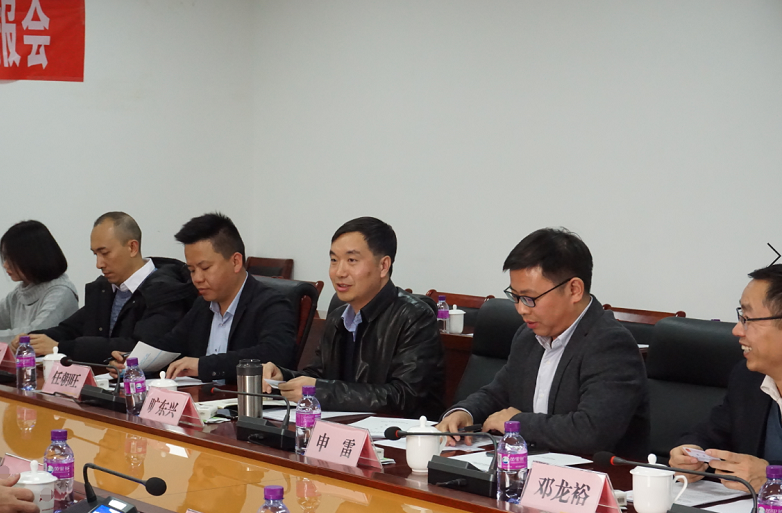 公司組織學習“新時代推進西部大開發(fā)意見”   持續(xù)推動售電、配電業(yè)務優(yōu)質高速發(fā)展