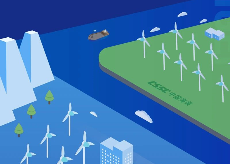 CWP2020丨乘風(fēng)破浪·會發(fā)電