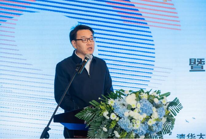 碳中和戰(zhàn)略｜趙英民副部長致辭全文