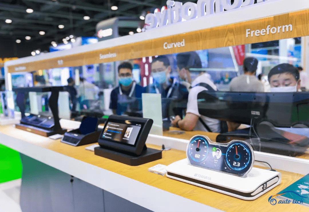 把握機(jī)遇，駛向未來--2022廣州國際汽車電子技術(shù)展覽會