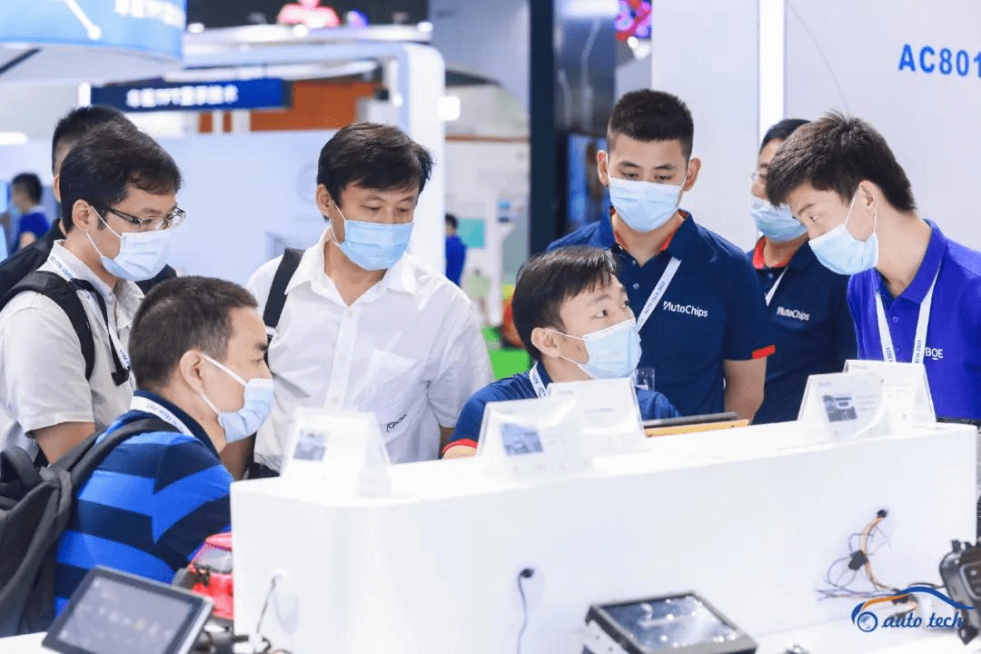把握機(jī)遇，駛向未來--2022廣州國際汽車電子技術(shù)展覽會