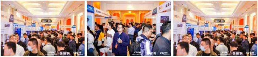 2024年4月！“第13屆中國電力設備狀態(tài)檢測與故障診斷技術高峰論壇”與您相約杭州！